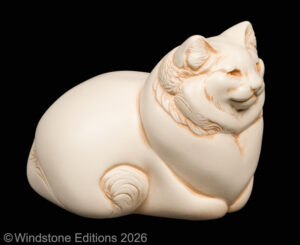 Fat Pebble Cat fantasy figurine. Hand-painted collectable sculpture by Windstone Editions painted in ivory color.