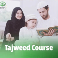 Tajweed Teaching Curricula for Children in America