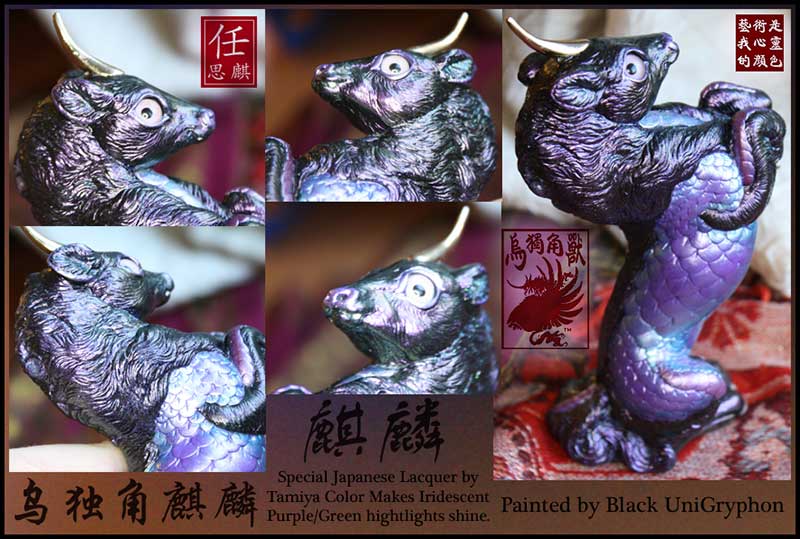 Dark Kirin Examples of Special Lacquer 